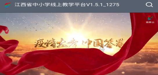 光大期货：1月24日软商品日报