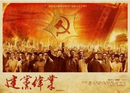 心情再不好，不要对孩子有情绪，哪些后果会很严重？游戏画面