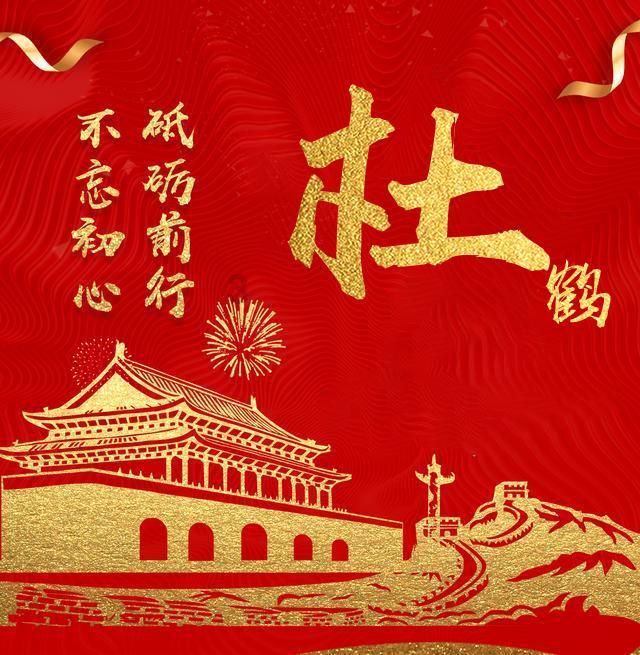 一起捕鱼吧