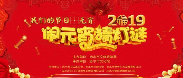 僵尸短跑