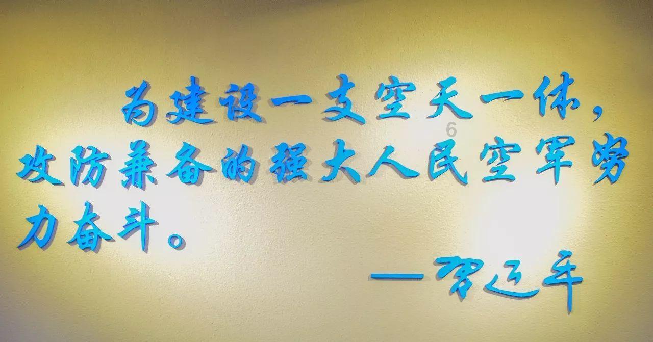 狂丧之尸9