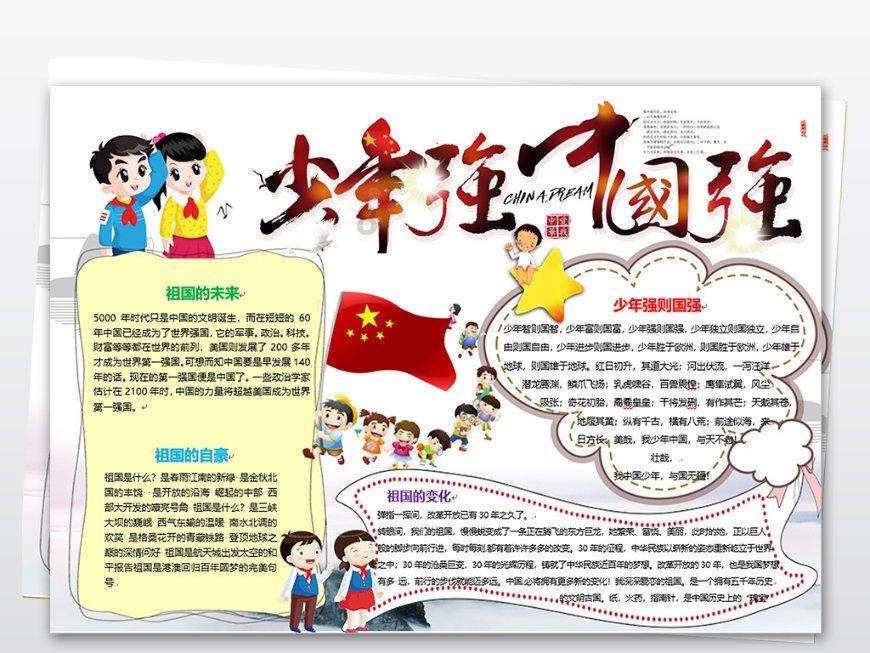 黄梅县不动产登记中心为企业解难题