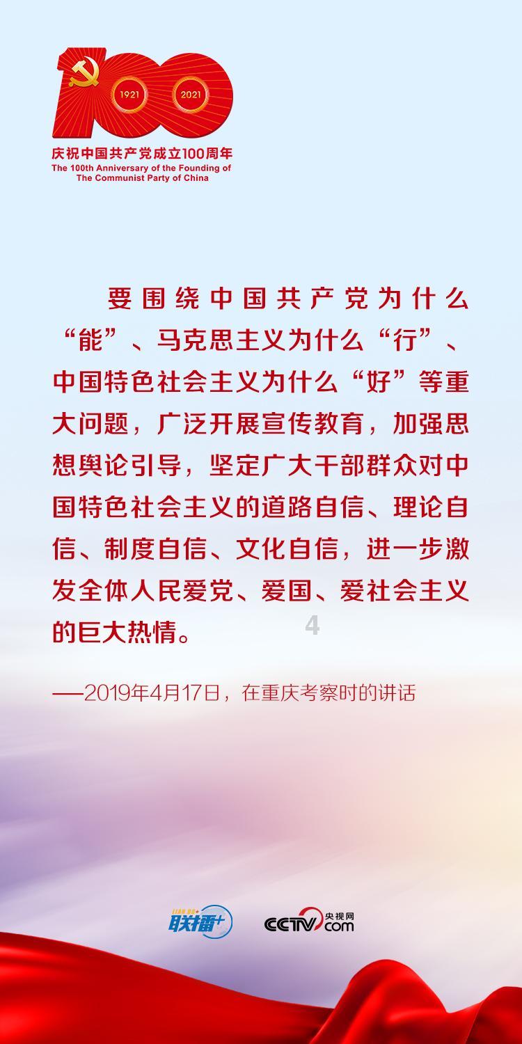 科目二没过可以先考科三吗？游戏画面