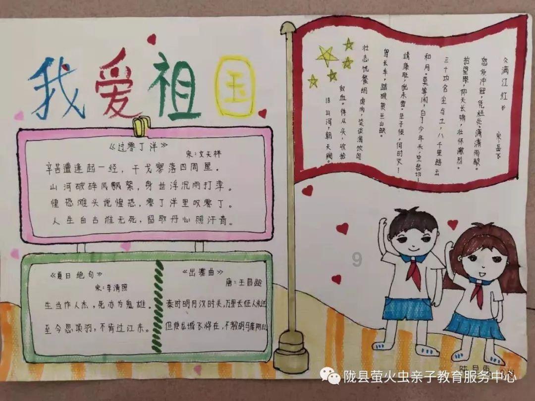 苹果返回上一级怎么设置游戏画面
