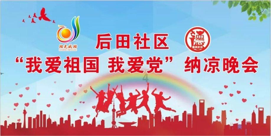秦朝为了巩固统一除了进行政治制度建设，还采取了哪些措施游戏画面