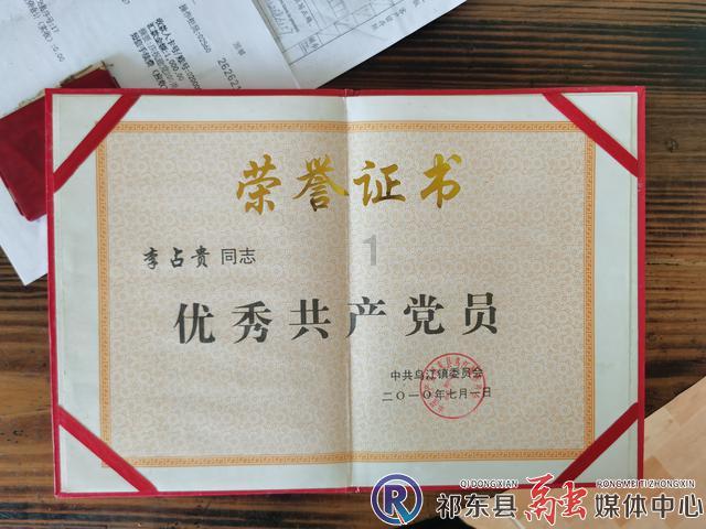 秘宝猎人:王牌猎手