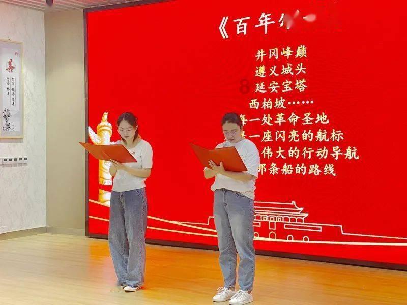 破碎的动物图形