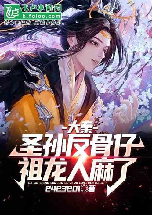 卷土重来——大行其道的并列双缸发动机（上）